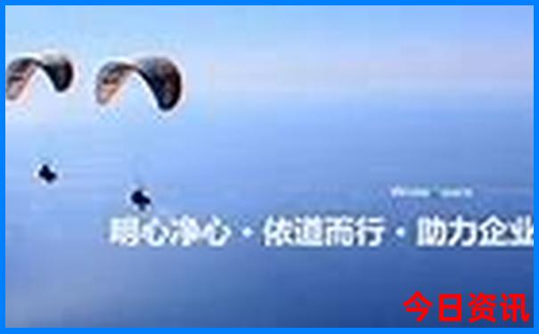 来北京必须去的地方