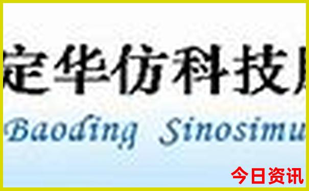 柳卅有什么旅游景点